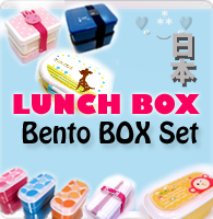 Cute Japanese Bento Box and Accessories