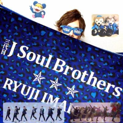 三代目J Soul Brothers 今市隆二 ChromeHearts EVISU 高橋歩 大江麻理子 井上真央 フクロモモンガ 宮崎県 耳恋 斎藤一人