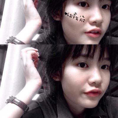 เมจิ้น'ค้ะ