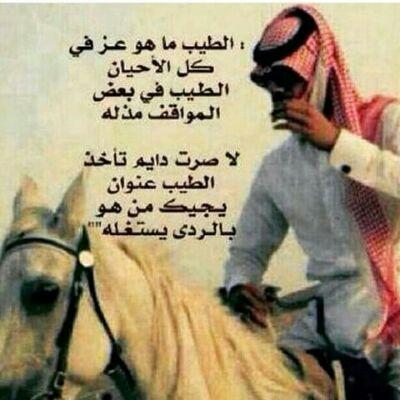 PlN: 5366AE30