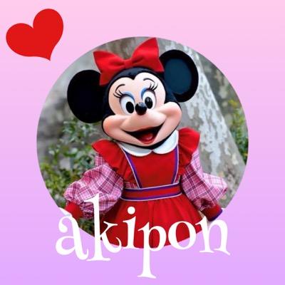 18歳/Disney/ミキミニ/プリンセス✩⃛˖°