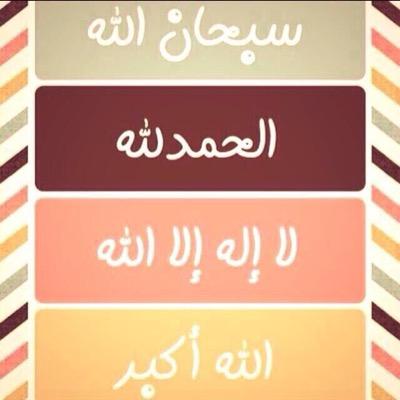 SHWG___ Profile Picture