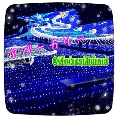 主にビートボックスをやってます
モダコンもやってます
どうぞよろしくお願いします