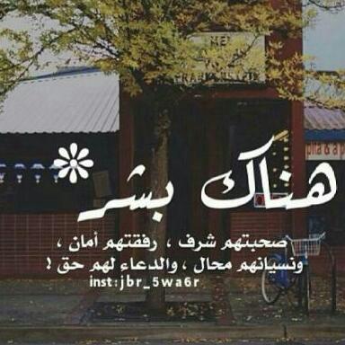 محذووووف