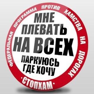 StopXamTv's profile picture. https://t.co/3ZDb5EPlUm
https://t.co/lzxAmWVE9W
https://t.co/G64AohwulC https://t.co/m3BQzesTmy