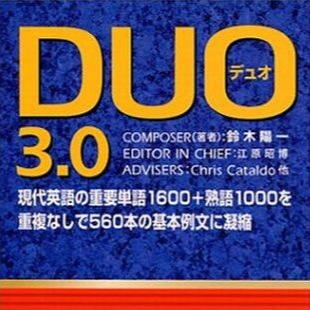 ただいまの問題数:5問/最終問題数:560+α/例文を用いた問題をツイートします。答えは各自で確認してください。30m〜1h毎にツイートします。(中の人は英語力が乏しいため様々なミスがあると思いますが、優しく教えてくれると喜びます。)