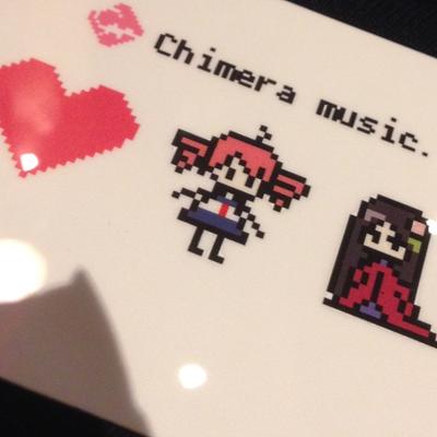 UTAU 重音テト ラバーストラップ ニコニコ超会議限定販売 小山