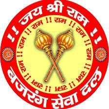 I Support to Bajrang Dal or @vhpitcell @vhp_org it's 
Nationalist Organization. Original Account @bajrangdalorg