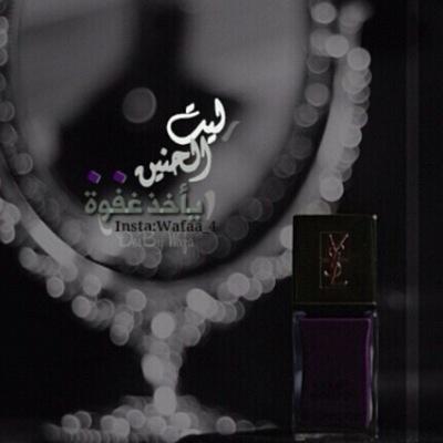 shab0987's profile picture. .مآ قدرت اكتم تفآصيل آلحنين .. لين مآ عيني عن احزاني حكت .. كل ما حنيت له يا السامعين .. قمت اتمتم ليتني قبلك رحلت