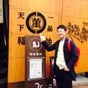 濱岡賢汰 (@03071027) Twitter