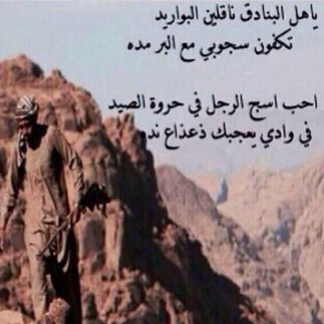 Al-matrafy F15