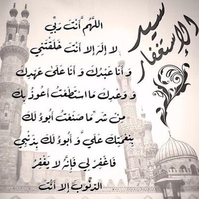 قَد تكُون أمانينا أقرب للخيال، لكن تذكروا لا يطوي الطير جناحيه طالما أن هُناك قِمةُ يُرِيدُها.