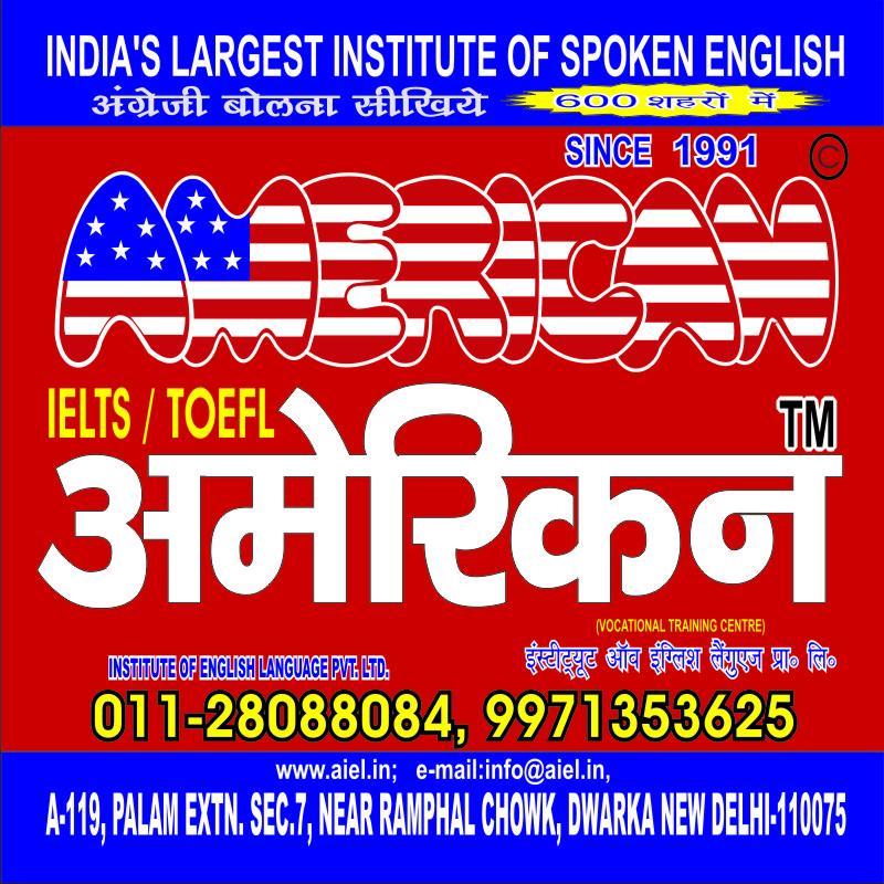 The Speaking People we make #English as simple as 1-2-3. The results of our success can be measured through the number of our quality #language centers.