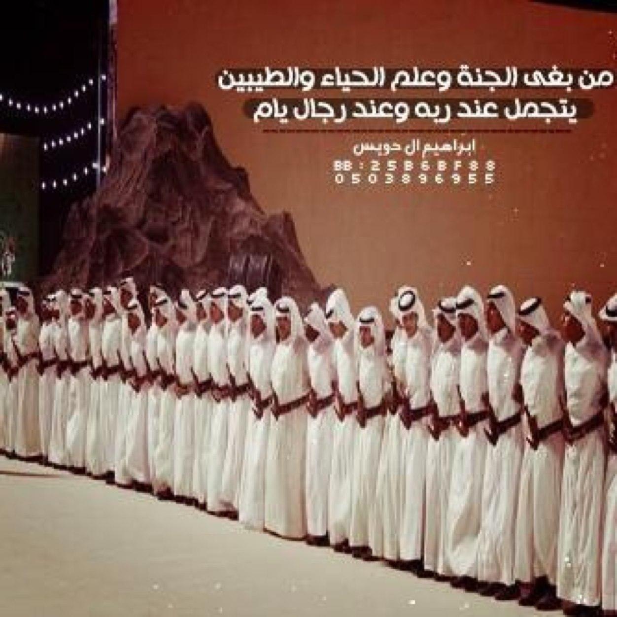 استغفرالله واتوب اليه