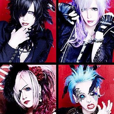 Mejibray歌詞集 蜈蚣 Mejibray 歌詞集 Http T Co Gexj7vkkaz Mejibray Mejibray歌詞集 蜈蚣 Mejibray 歌詞集 Http T Co Gexj7vkkaz Mejibray
