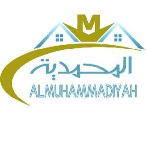 آستيرآد - تنفيذ مشاريع - مقاولآت عامة - عقارات - بيع وشرآء عروض عقارية - معدات زرآعية - سيارآت - شآحنآت - موآشي - اخرى ،،