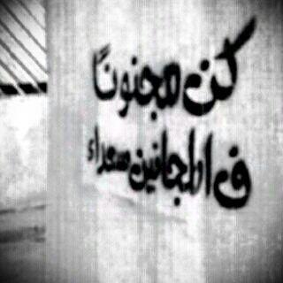 (حساب شخصي)