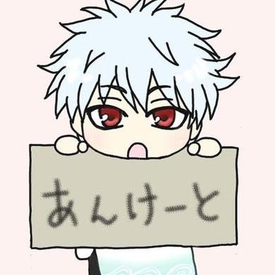 銀紗 放置垢 در توییتر もうすぐ春が来るね 春と言えば銀魂の花見の話 思い出すね て ことで一緒に花見をするなら万事屋 それとも真選組 万事屋ならrt 真選組ならお気に入り Http T Co Vi21abxxn3