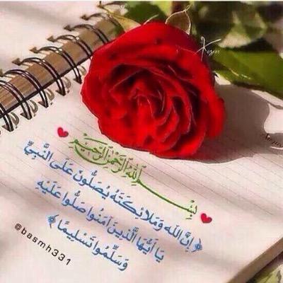 انسانه حياديه شفافه اكره الكذب والنفاق احب الاخلاص في كل شي ...