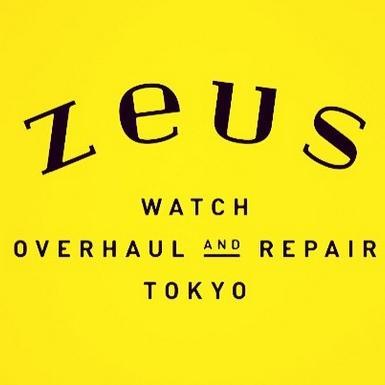 主にオメガやロレックスなどのスイス時計修理専店です。ホームページからお気軽にお問い合わせください。TEL : 03-6820-2343