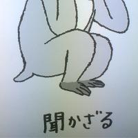 かみほもくんおつかれ (@ryo1222_) Twitter profile photo