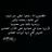 munirah_turki7's profile image