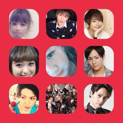 AAAわく~♡/ちゅう2/AAAファンにしんしょくされてAAAファンになっちゃった˄̻ ̊(˃̴͈ॢ᷄◡ुමੈॆ/Aヲタさんとつながりた~い♡♡