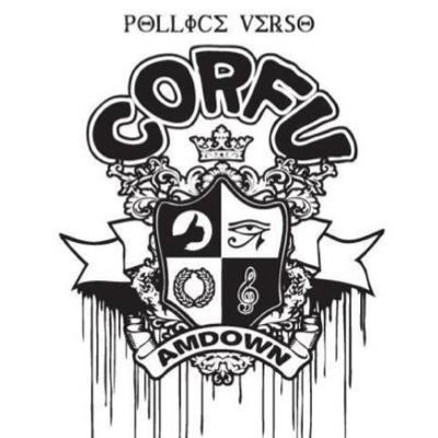 CORFUAMDOWN Profile Picture