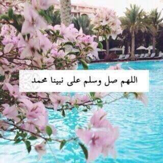حبيبي ونور عيني والله اني بهواك