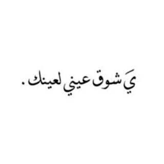 ♡. http://t.co/0Nvw5CqxWb