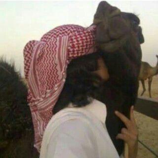 الخرج