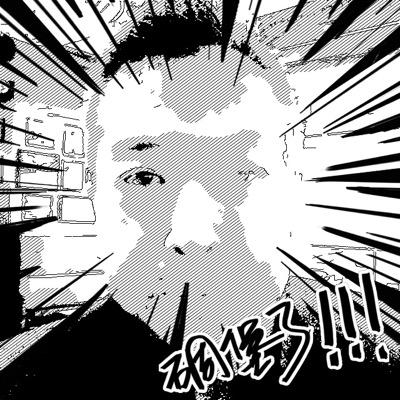 gaemergutierrez's profile picture. Creative Director / Caged Animal