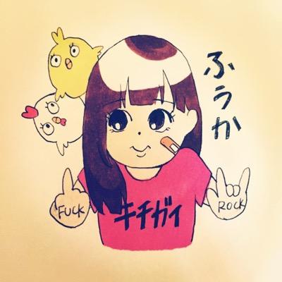 今年から高校生です。ジャンプで連載することが夢というか目標です！漫画家志望さんと繋がりたいですʕ•̫͡•ʕ•̫͡•ʔ•̫͡•ʔ無言でフォローしちゃいます。漫画家志望の方、またはそれ関係だけフォローします。よく変人って言われます。変人です。