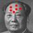 Mao Perong