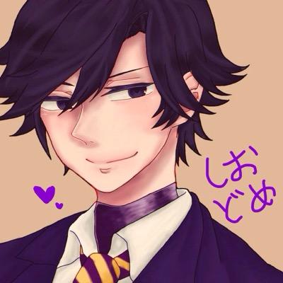 永遠があるって証明したいさんのプロフィール画像