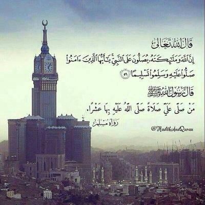 أسَألكَ اللّهُم فِي كُلّ يوم جَديد زَدتَهُ فِي حَياتنَا ؛أن تَزيدَنا مَعَهُ إيماناً ؛ و رِزْقاً ؛ وَ سَعادَة ؛ وَ تَوفِيقاً ~