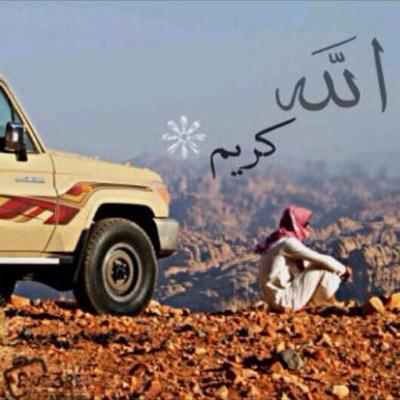 اللهم ارزقنا الفردوس الاعلى من الجنه ي كريم
