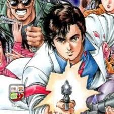 さえばりょう Cityhunter Love Twitter さえばりょう Cityhunter Love Twitter