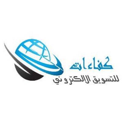 vip6060_com's profile picture. كفاءات للتسويق الالكتروني خدماتنا.. تسويق العقارات - تسويق المشاريع-  للتواصل: