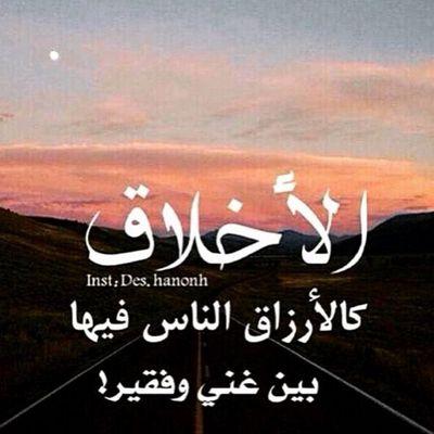 Tota_AKK's profile picture. 