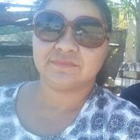 Alma Rosa Serrano (@dca763438d52451) 's Twitter Profile