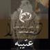ملتقي قبيلة عتيبه (@otibh1) Twitter profile photo ملتقي قبيلة عتيبه (@otibh1) Twitter profile photo