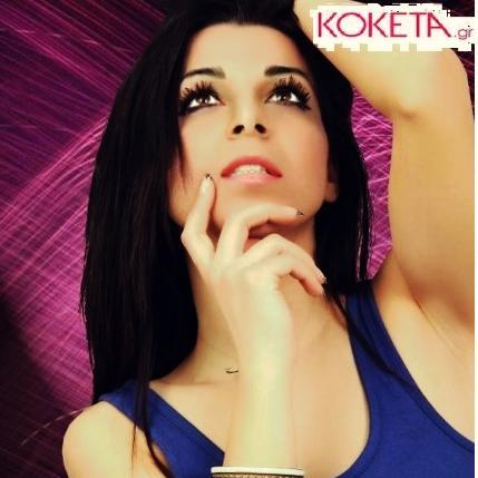 koketa_Alie's profile picture. Το http://t.co/up1GbqwinY  είναι ένα ηλεκτρονικό κατάστημα που προσφέρει στην σύγχρονη Ελληνίδα γυναίκα ρούχα και αξεσουάρ, υψηλής αισθητικής σε χαμηλές τιμές!
