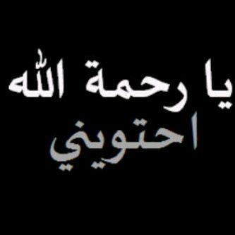 mahfoodnajeeb's profile picture. تم حذف الحساب