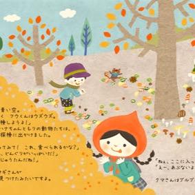 2025年1月6日復活 メインのアカウントでは発言し難いので、こちらで遊びます🙇‍♂️
