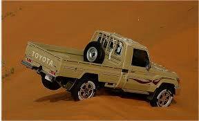 911!!!!تربه !!!!911