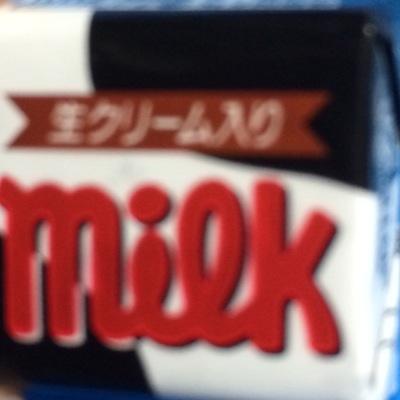 お取り引き専用アカウントです。仕事のためお返事遅れることもございますが最後まで責任を持ってお取り引きさせていただきます。 1日半お返事ない方はお断りします。遅れる場合遅れる旨お伝えください。
