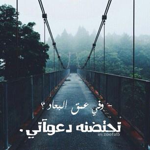 رد  الزيارة  علينا. ..ياحلوووو....الاطباع