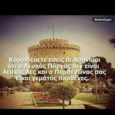 Ζήσε την κάθε σου στιγμη σαν να ναι η ΤΕΛΕΥΤΑΙΑ!!!