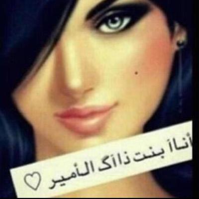 عائلتي حماكم الله لي من فتن الدنيا وفاجعة الفراق